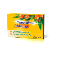 Фитосвечи с маслом облепихи 1,4 г №10